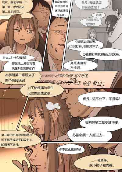 第34页图