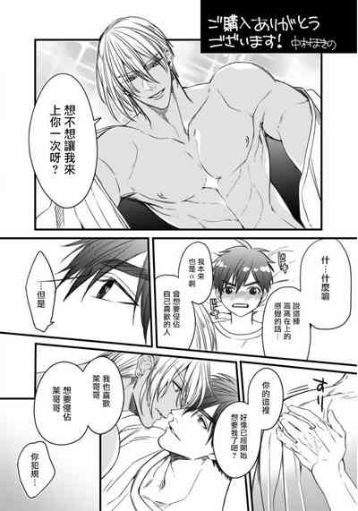 第102頁圖