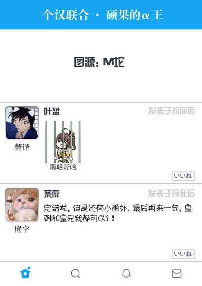 第94頁圖