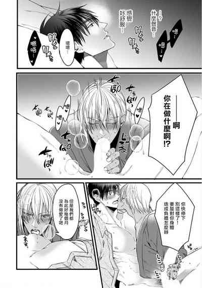 第98頁圖