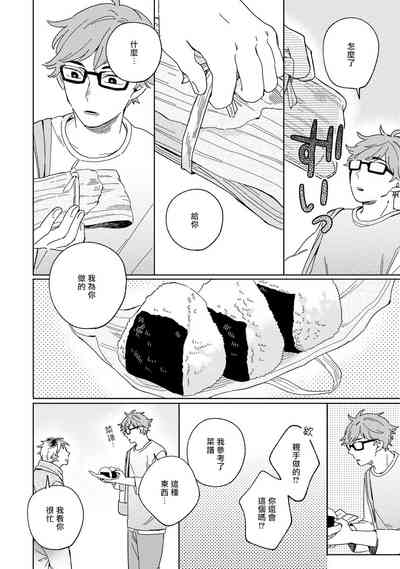 第26頁圖