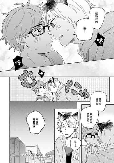 第34頁圖
