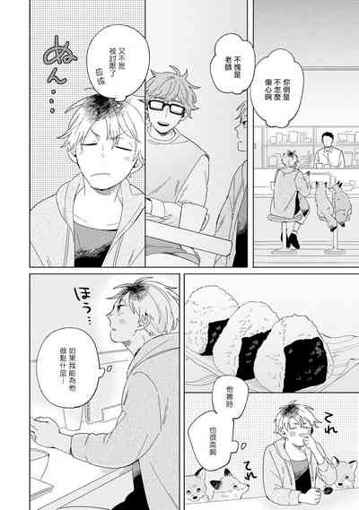 第42頁圖