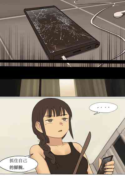 第30页图