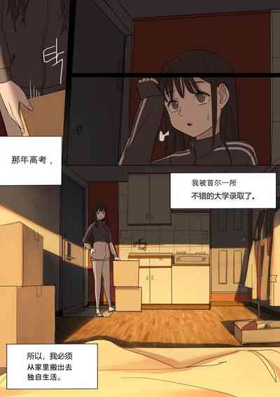第10頁圖