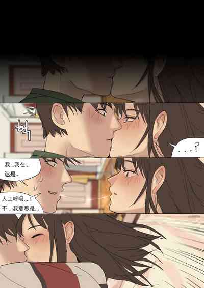 第14頁圖
