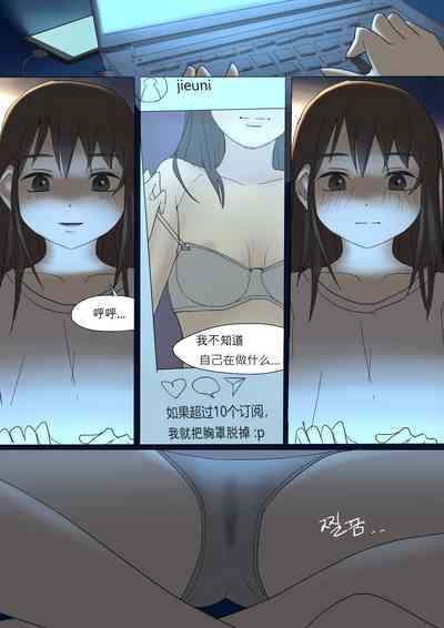 第30頁圖