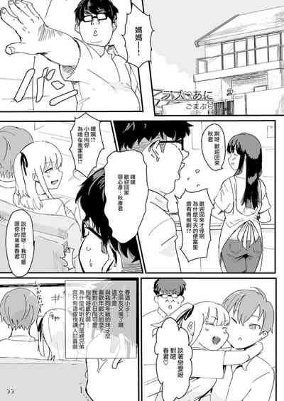 第34页图