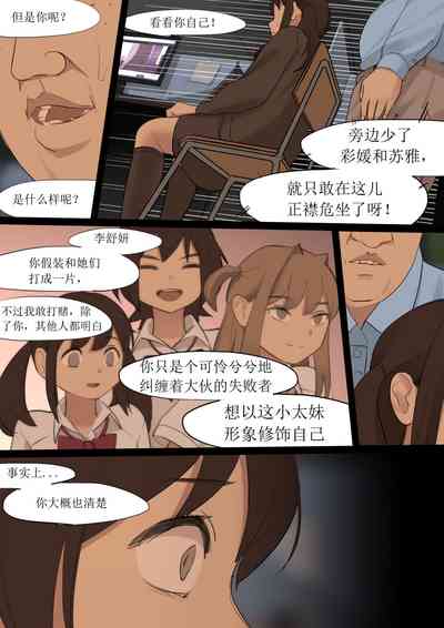 第30頁圖