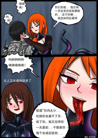 第18页图
