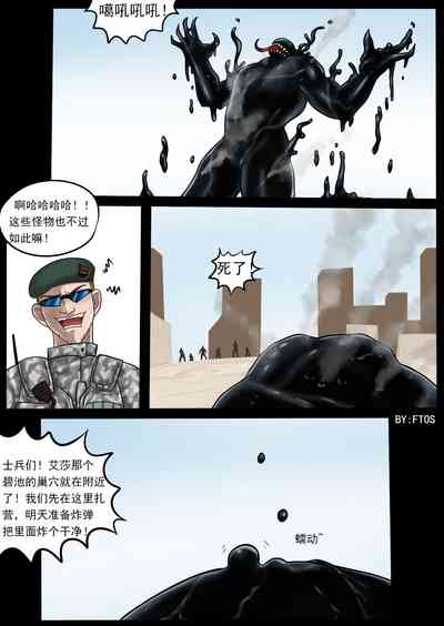 第22页图