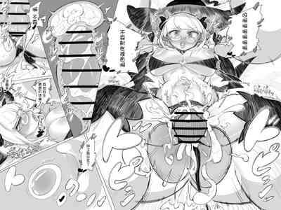 第6頁圖