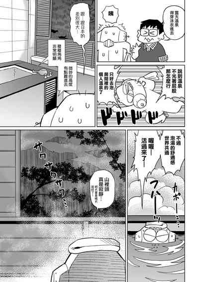 第118页图