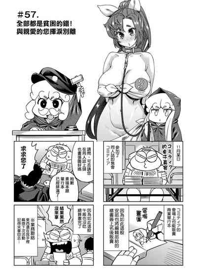 第142页图