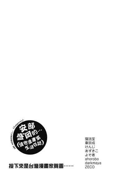 第158页图