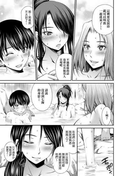 第170页图