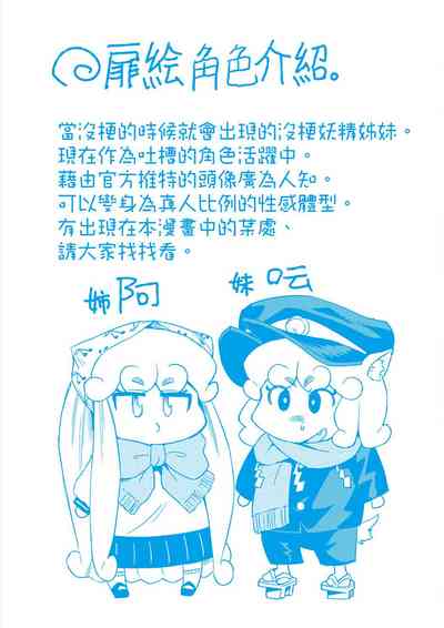 第174页图