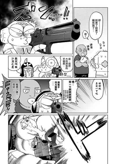第22页图