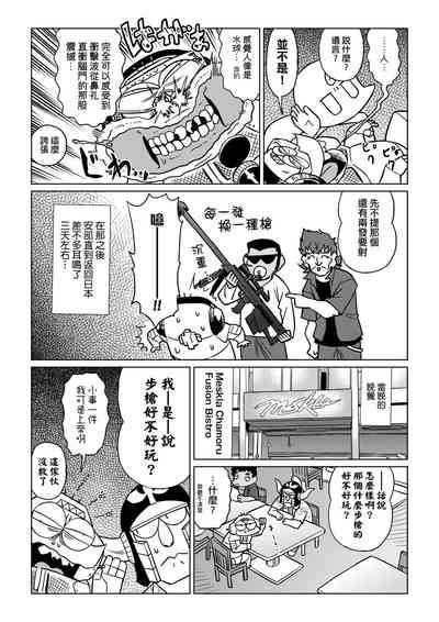 第42页图