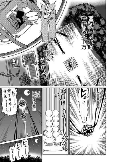 第46页图