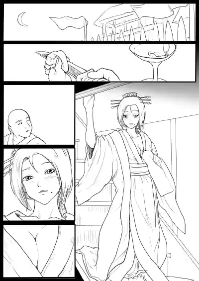 第46頁圖