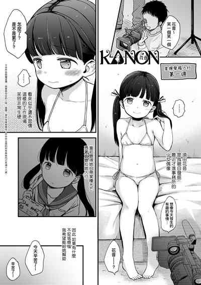 第114页图