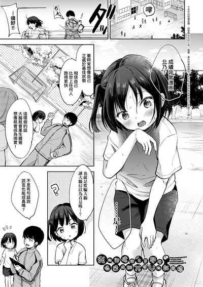 第130页图