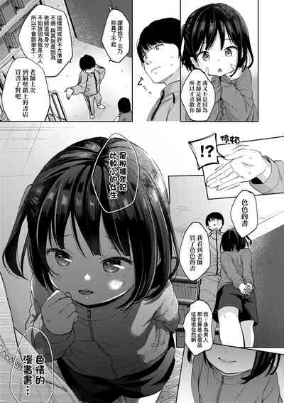 第134页图