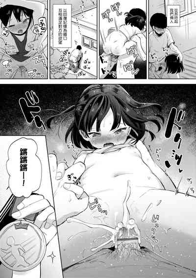 第150页图