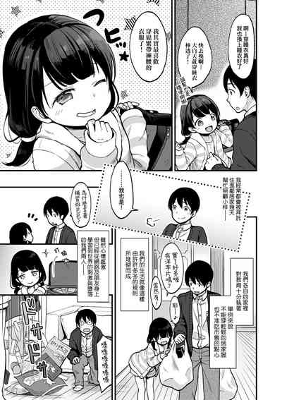 第154页图