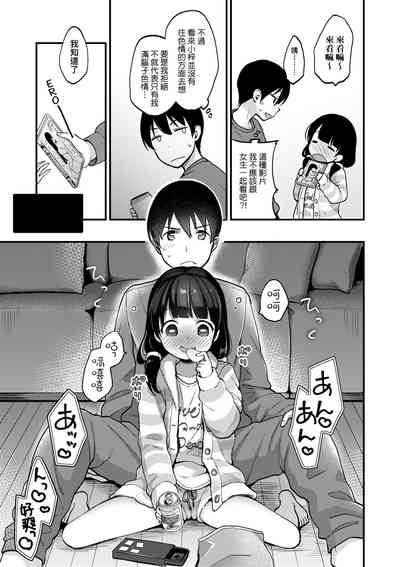 第158页图