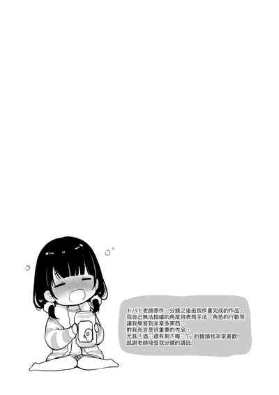 第178页图