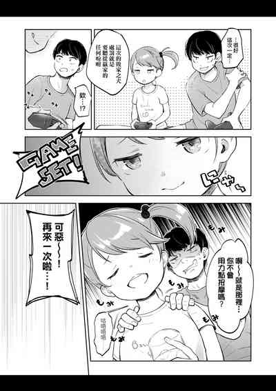 第182页图