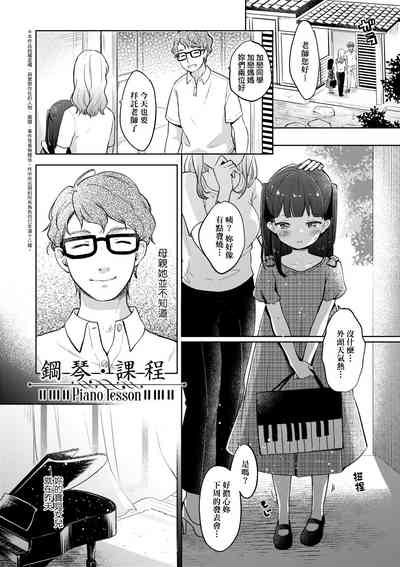 第186页图