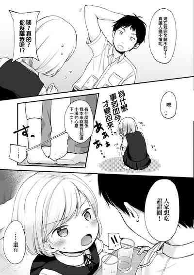 第34页图