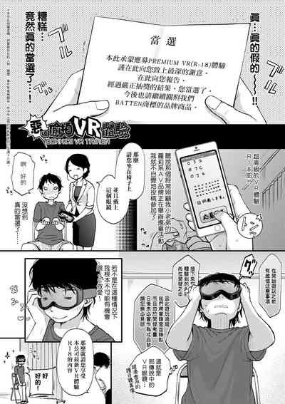 第98页图