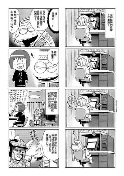 第10頁圖