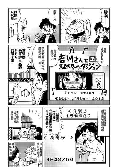 第118頁圖