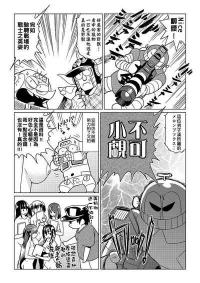 第126頁圖