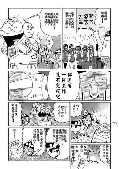 第130頁圖