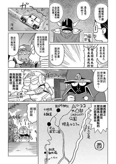 第134頁圖