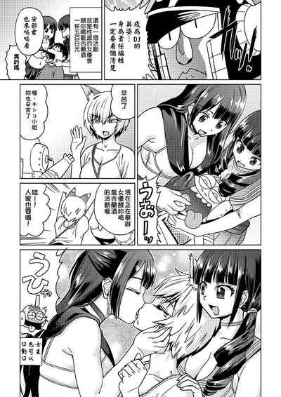 第142頁圖