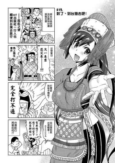 第150頁圖