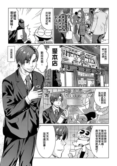 第166頁圖