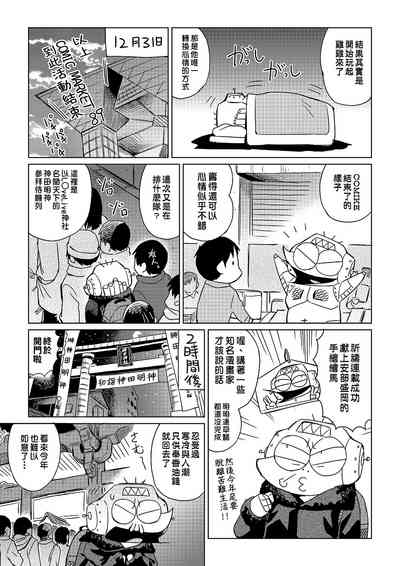 第178頁圖