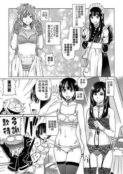 第190頁圖