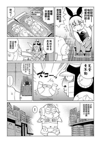 第194頁圖