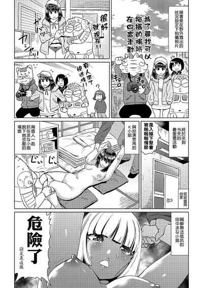 第210頁圖