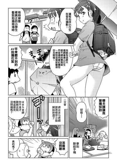 第218頁圖