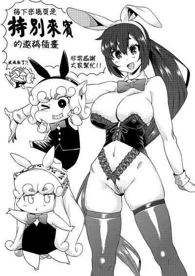 第222頁圖